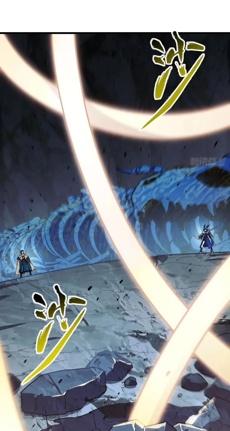 Scoring the Sacred Body of the Ancients from the Get-go Chapter 47 page 57 - 