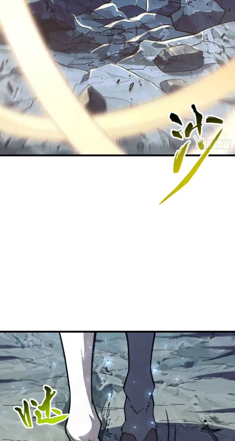 Scoring the Sacred Body of the Ancients from the Get-go Chapter 47 page 58 - 