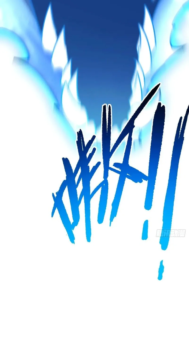 Scoring the Sacred Body of the Ancients from the Get-go Chapter 48 page 41 - 