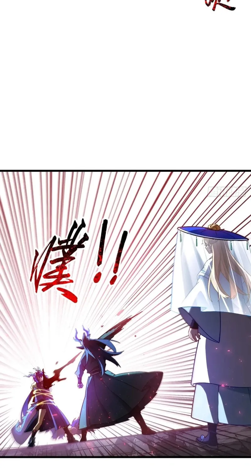 Scoring the Sacred Body of the Ancients from the Get-go Chapter 49 page 5 - 