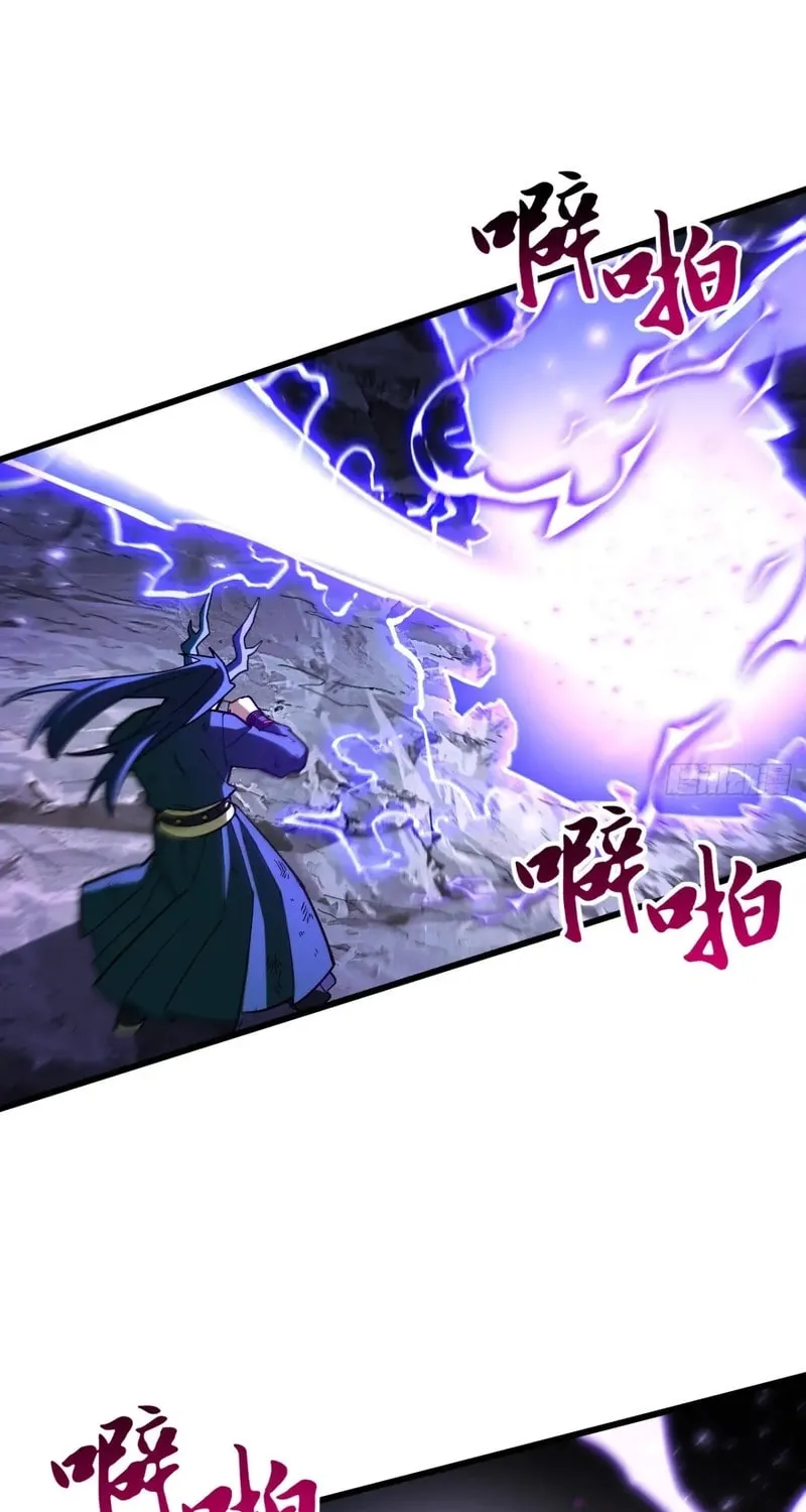 Scoring the Sacred Body of the Ancients from the Get-go Chapter 49 page 57 - 