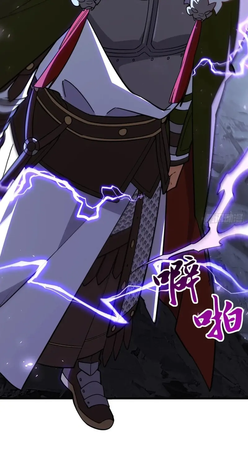 Scoring the Sacred Body of the Ancients from the Get-go Chapter 49 page 61 - 