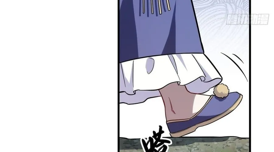 Scoring the Sacred Body of the Ancients from the Get-go Chapter 5 page 56 - 
