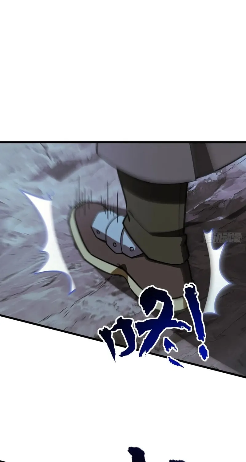 Scoring the Sacred Body of the Ancients from the Get-go Chapter 50 page 25 - 