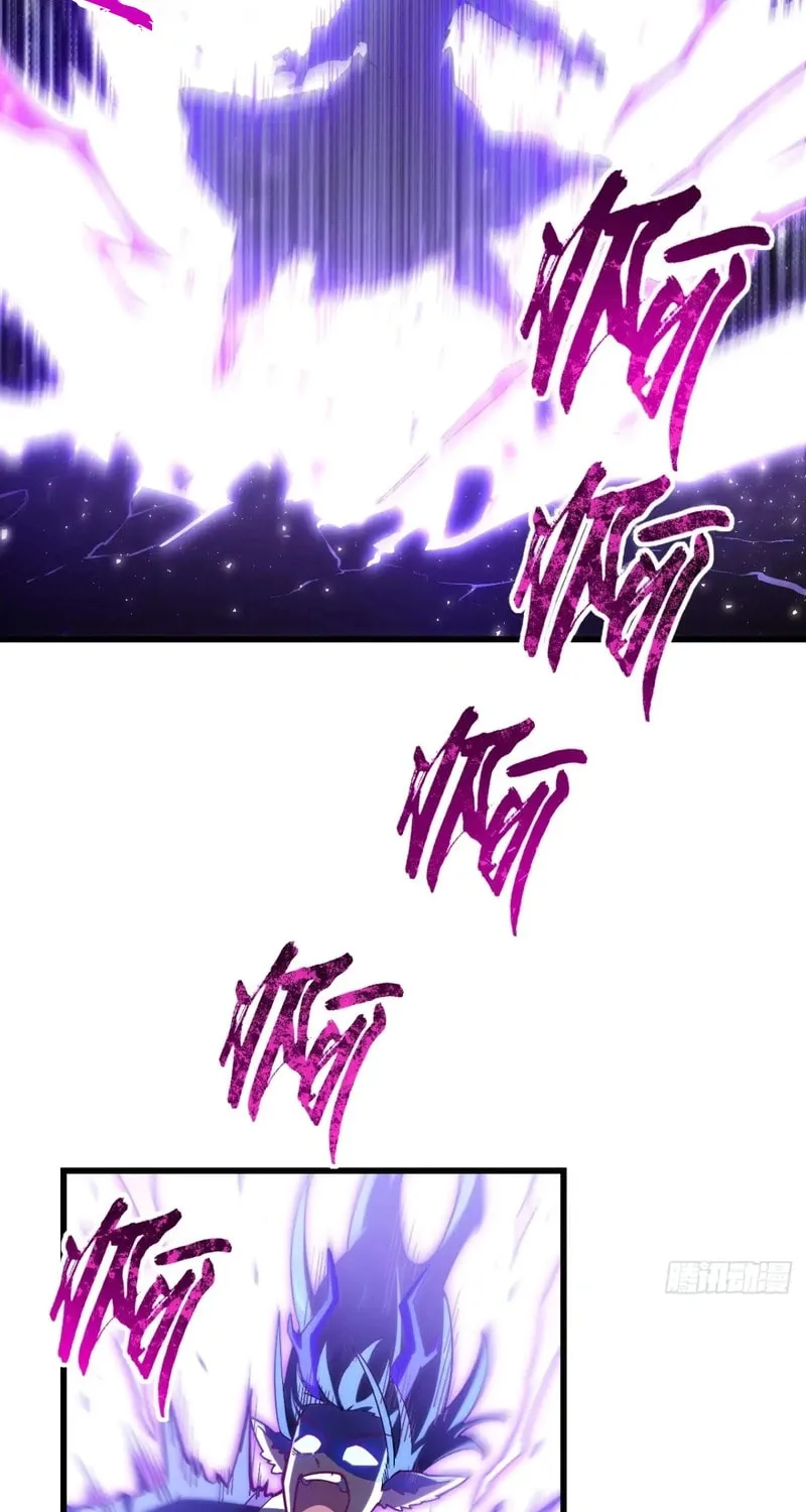 Scoring the Sacred Body of the Ancients from the Get-go Chapter 50 page 45 - 