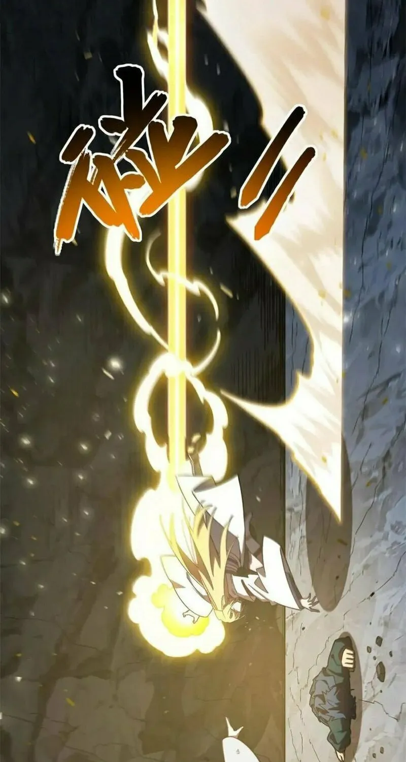 Scoring the Sacred Body of the Ancients from the Get-go Chapter 51 page 26 - 