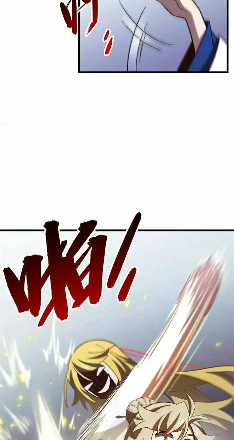 Scoring the Sacred Body of the Ancients from the Get-go Chapter 52 page 55 - 
