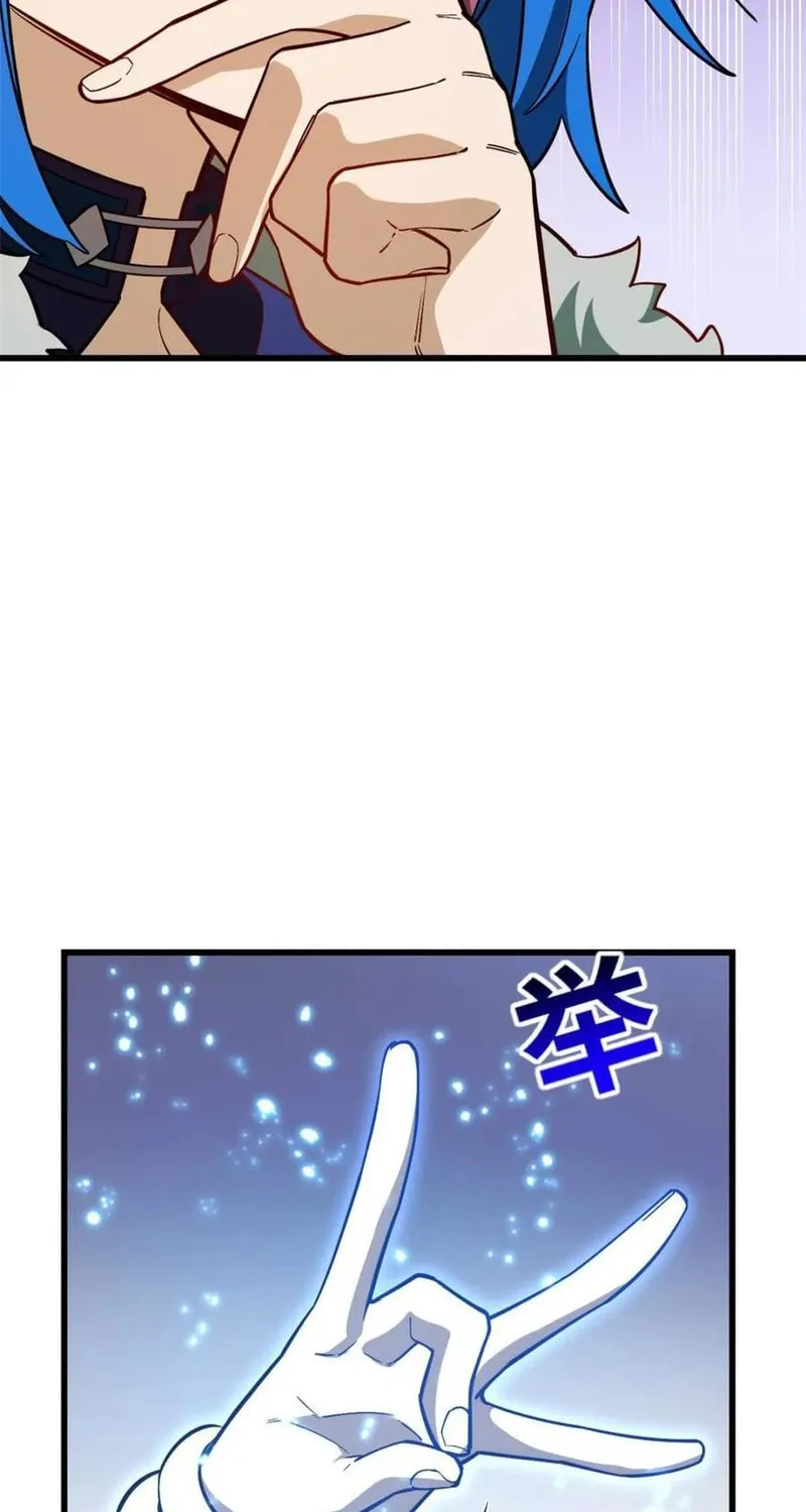 Scoring the Sacred Body of the Ancients from the Get-go Chapter 54 page 28 - 