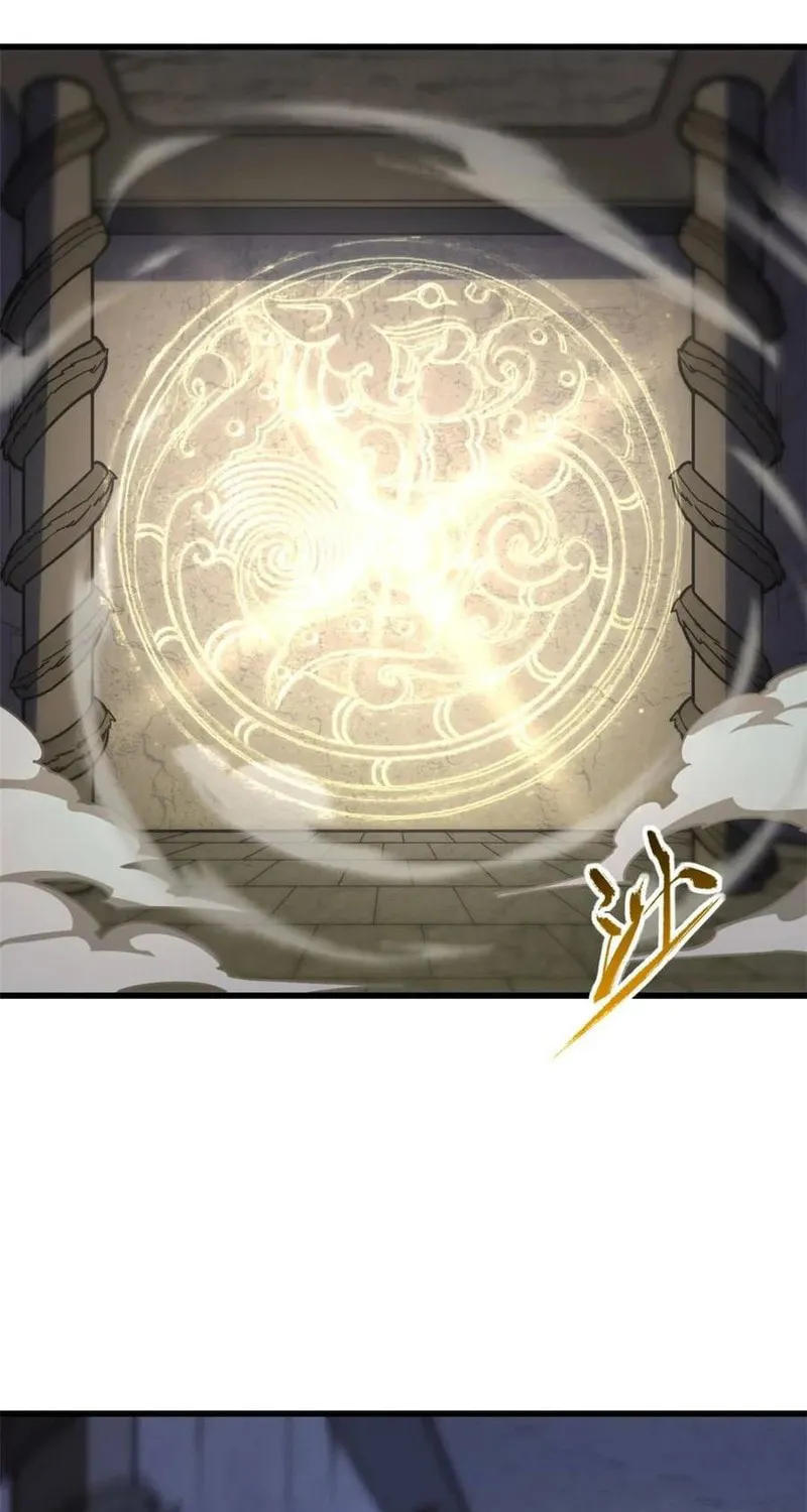 Scoring the Sacred Body of the Ancients from the Get-go Chapter 54 page 66 - 