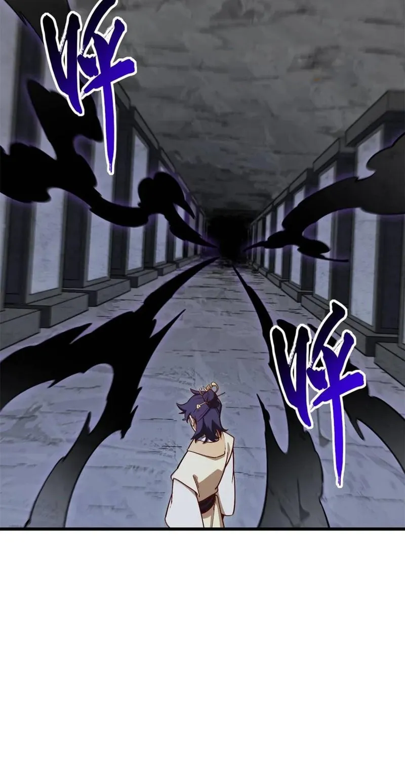 Scoring the Sacred Body of the Ancients from the Get-go Chapter 55 page 15 - 