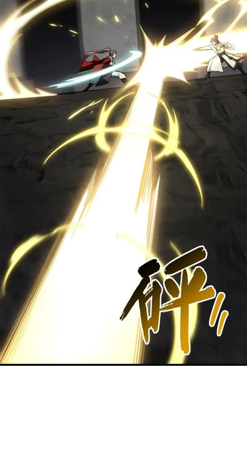 Scoring the Sacred Body of the Ancients from the Get-go Chapter 55 page 41 - 