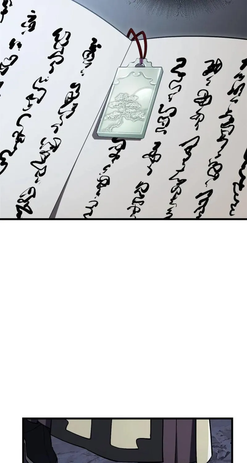 Scoring the Sacred Body of the Ancients from the Get-go Chapter 55 page 6 - 