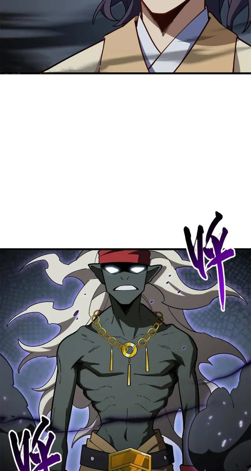 Scoring the Sacred Body of the Ancients from the Get-go Chapter 55 page 65 - 