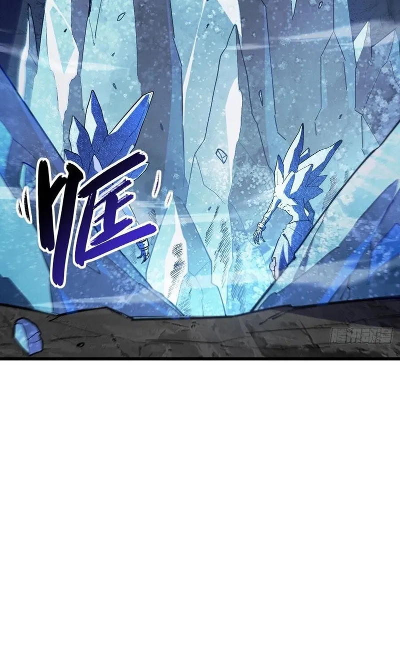Scoring the Sacred Body of the Ancients from the Get-go Chapter 56 page 21 - 