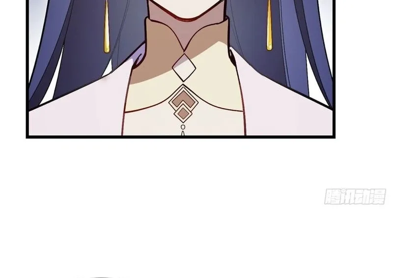 Scoring the Sacred Body of the Ancients from the Get-go Chapter 56 page 41 - 