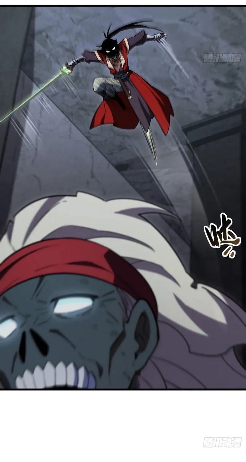 Scoring the Sacred Body of the Ancients from the Get-go Chapter 56 page 9 - 