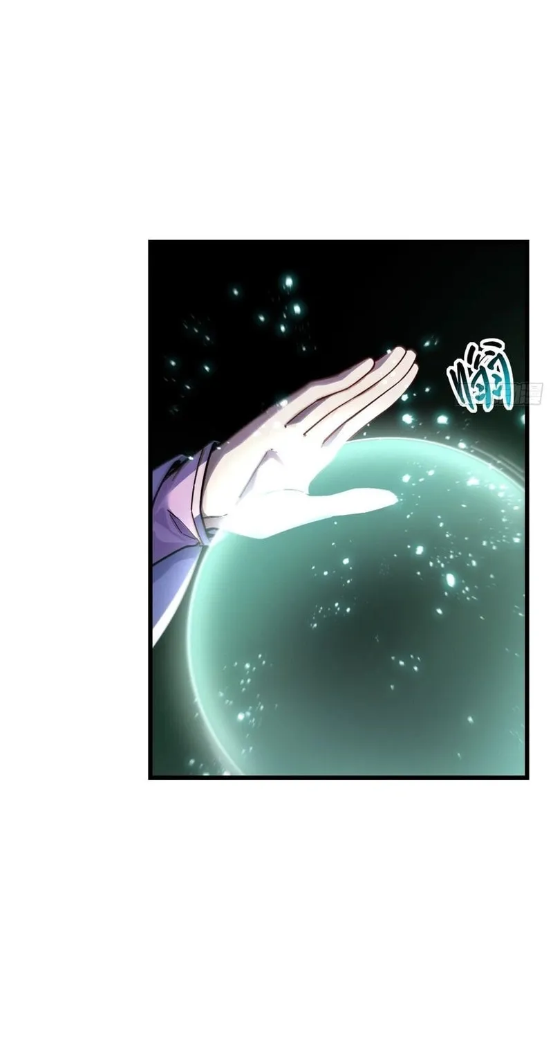 Scoring the Sacred Body of the Ancients from the Get-go Chapter 57 page 11 - 