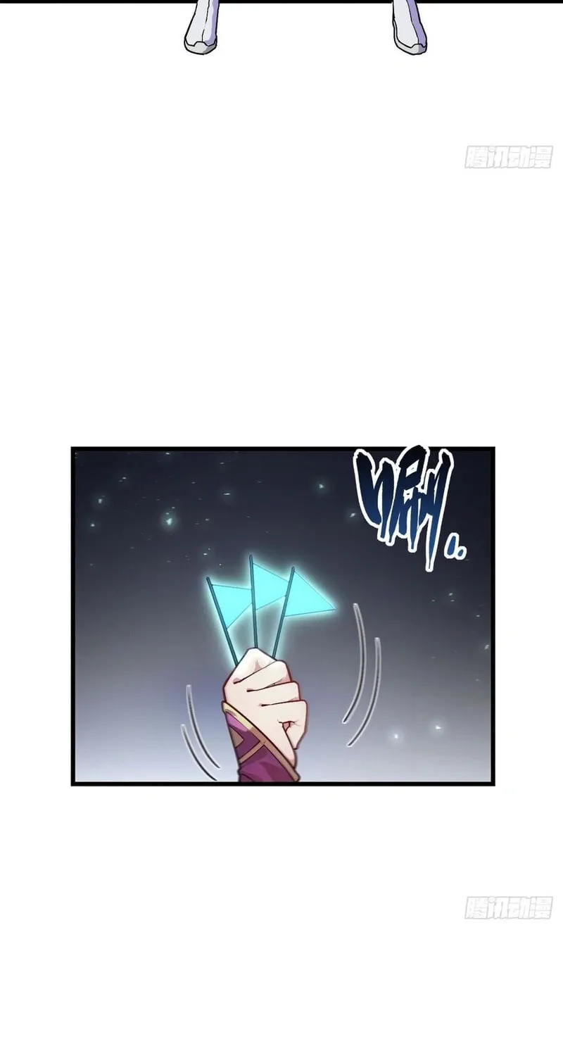 Scoring the Sacred Body of the Ancients from the Get-go Chapter 57 page 4 - 