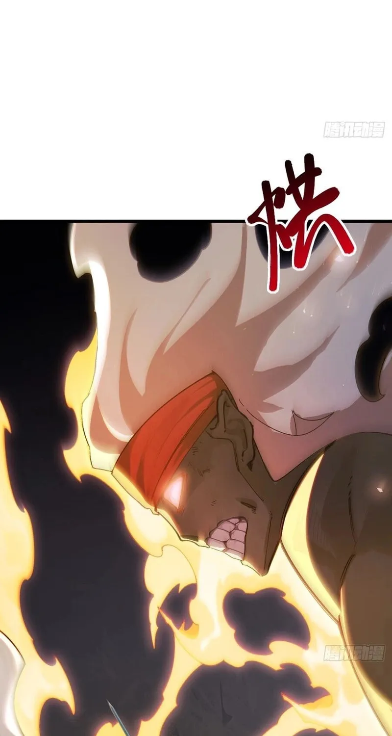 Scoring the Sacred Body of the Ancients from the Get-go Chapter 57 page 46 - 