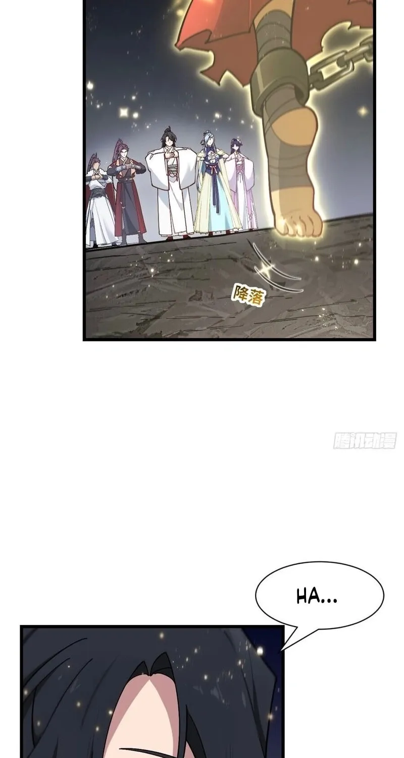 Scoring the Sacred Body of the Ancients from the Get-go Chapter 57 page 63 - 
