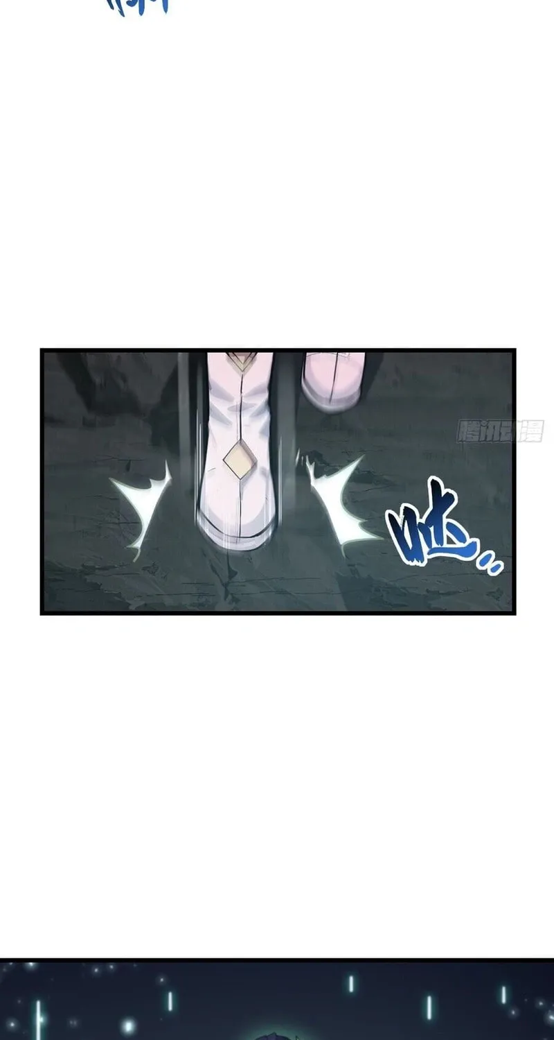 Scoring the Sacred Body of the Ancients from the Get-go Chapter 57 page 8 - 