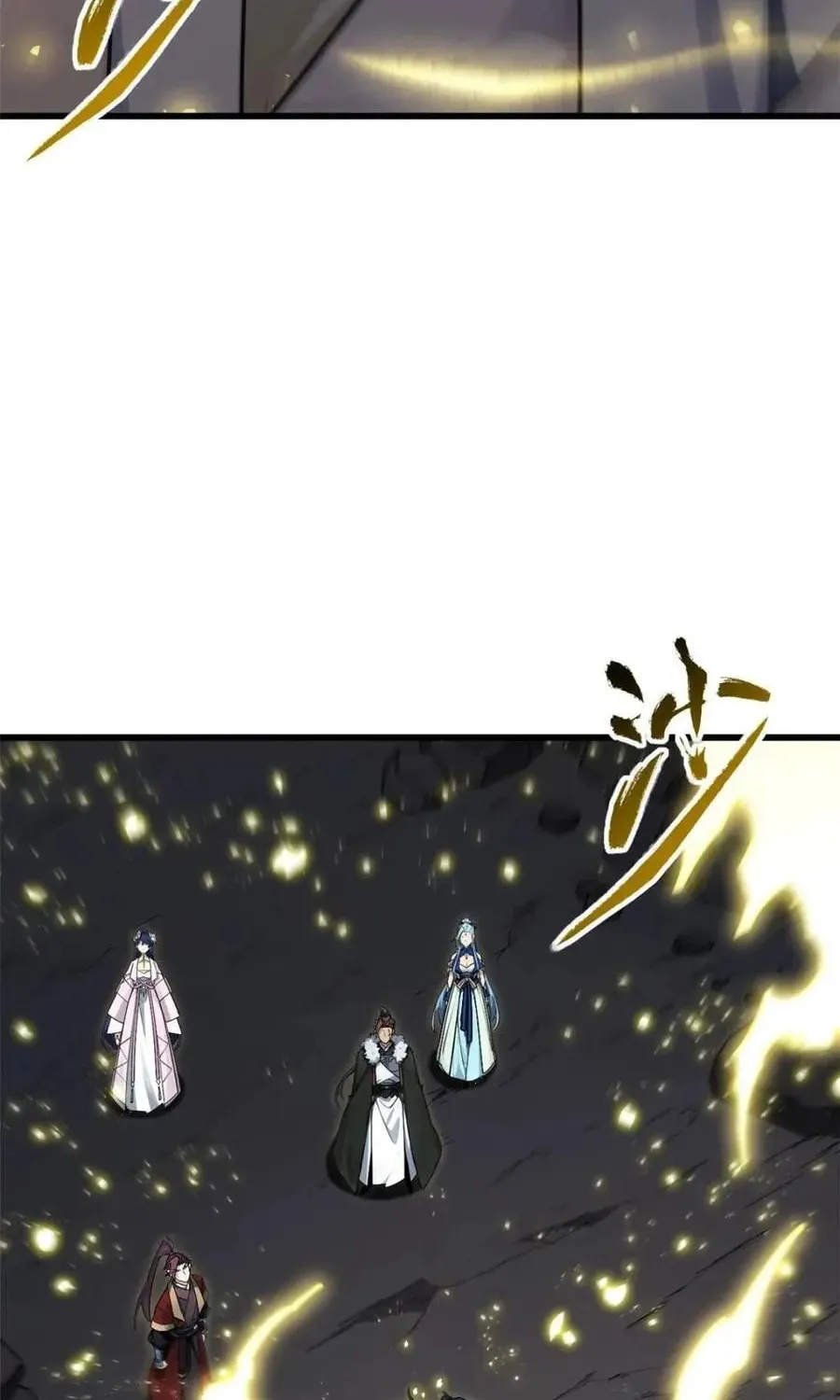 Scoring the Sacred Body of the Ancients from the Get-go Chapter 58 page 6 - 