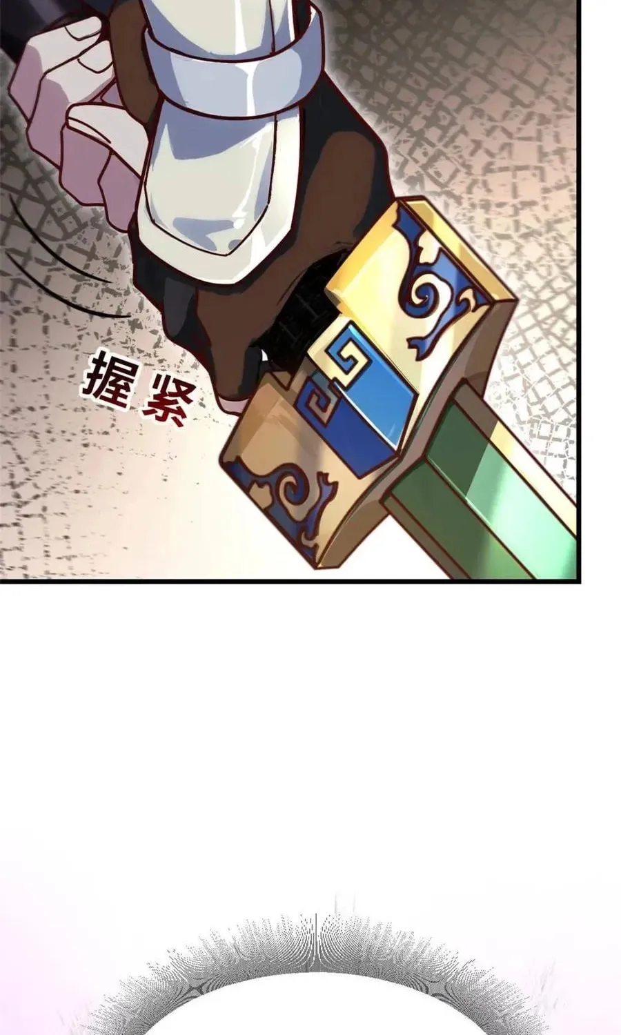 Scoring the Sacred Body of the Ancients from the Get-go Chapter 58 page 66 - 