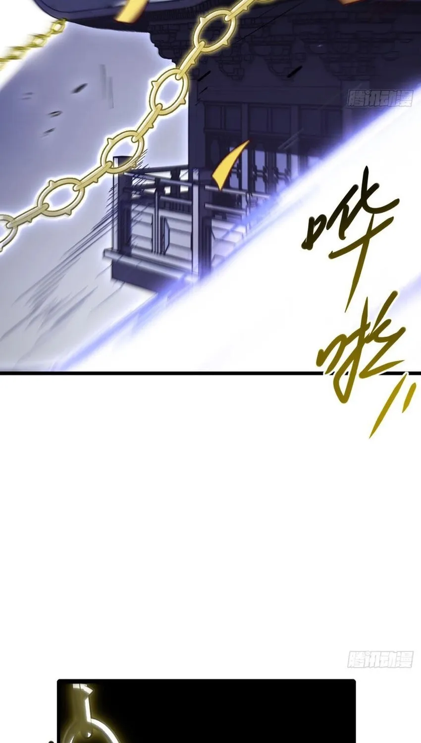 Scoring the Sacred Body of the Ancients from the Get-go Chapter 59 page 13 - 