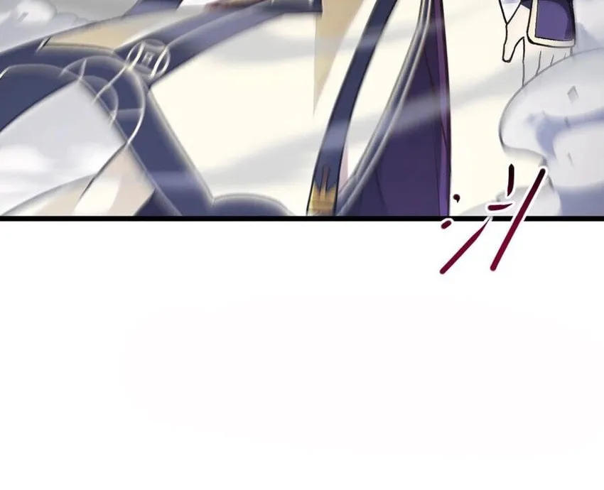 Scoring the Sacred Body of the Ancients from the Get-go Chapter 59 page 19 - 