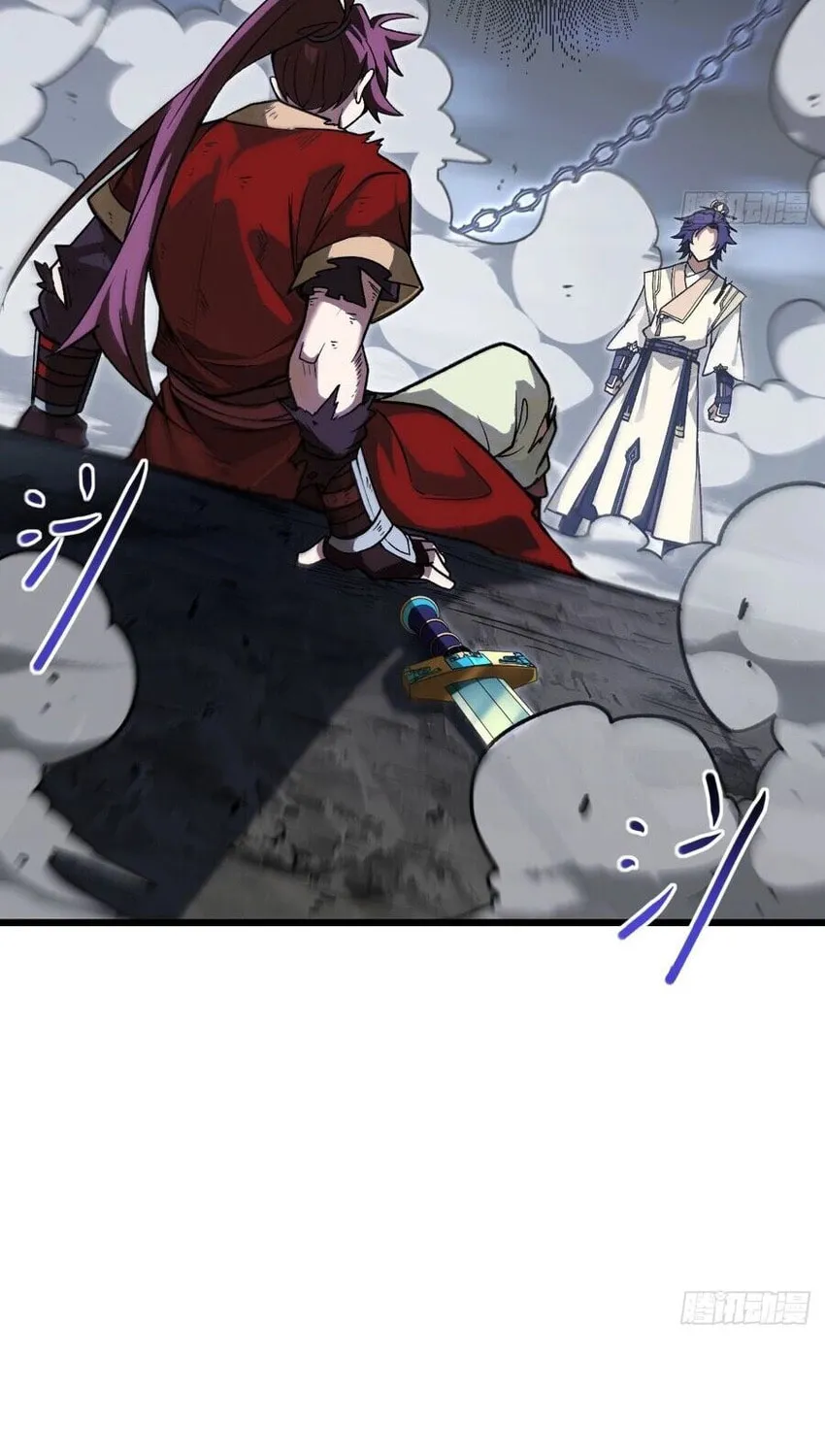 Scoring the Sacred Body of the Ancients from the Get-go Chapter 59 page 22 - 