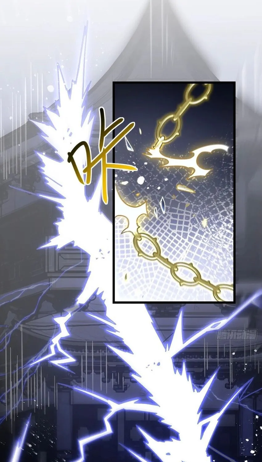 Scoring the Sacred Body of the Ancients from the Get-go Chapter 59 page 32 - 