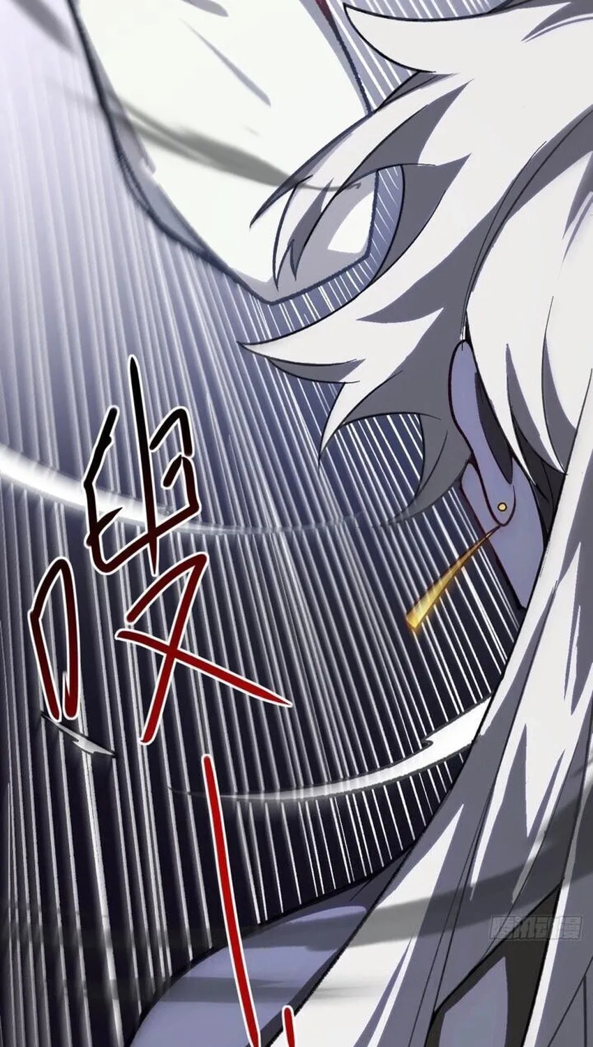 Scoring the Sacred Body of the Ancients from the Get-go Chapter 60 page 32 - 