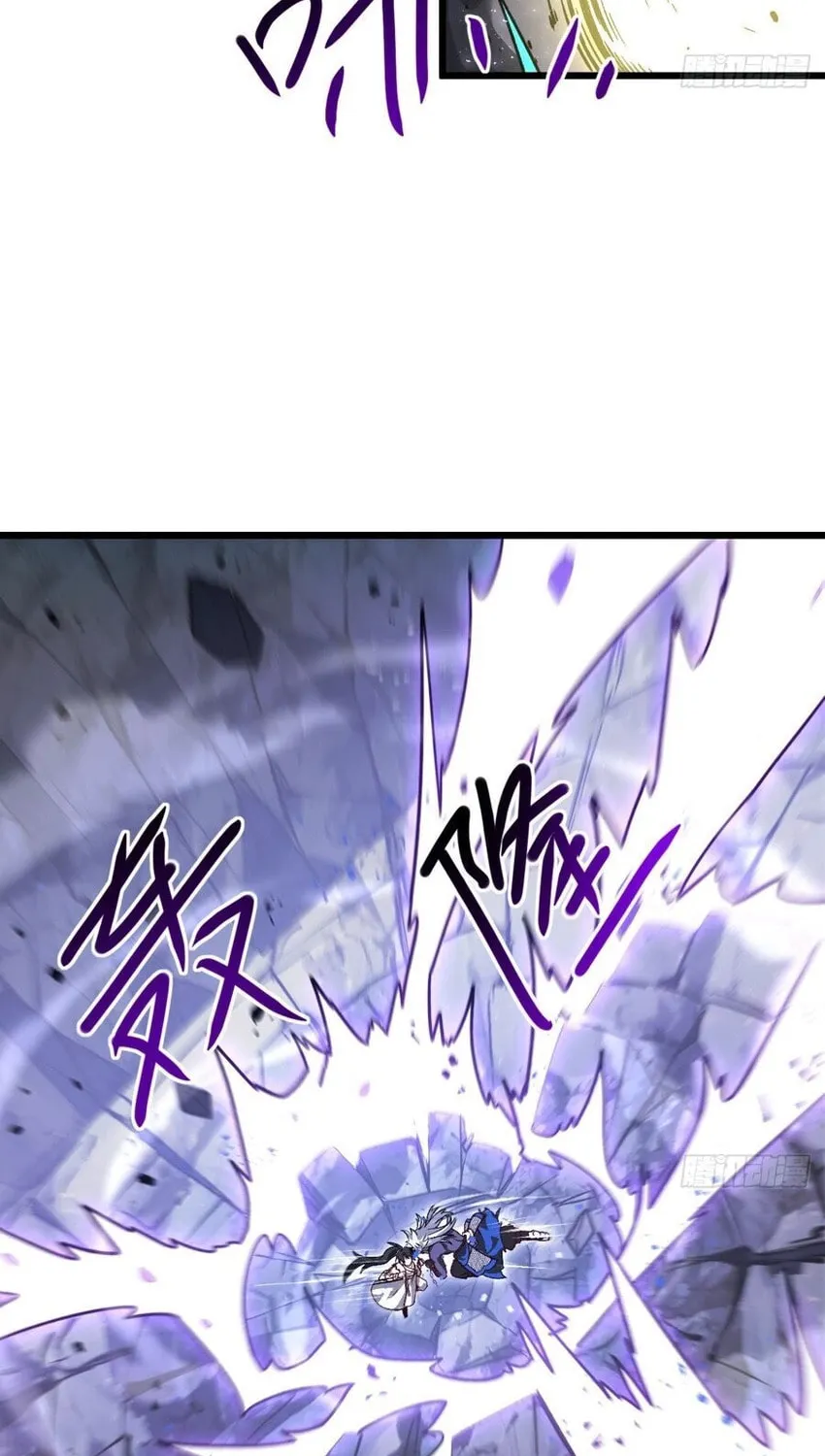 Scoring the Sacred Body of the Ancients from the Get-go Chapter 60 page 66 - 