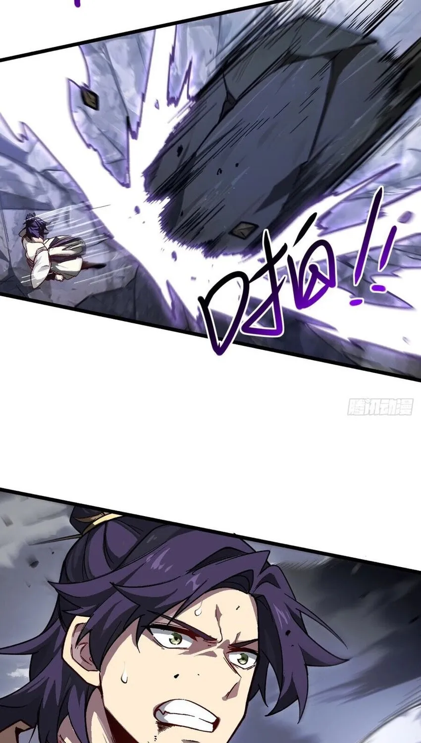 Scoring the Sacred Body of the Ancients from the Get-go Chapter 60 page 68 - 