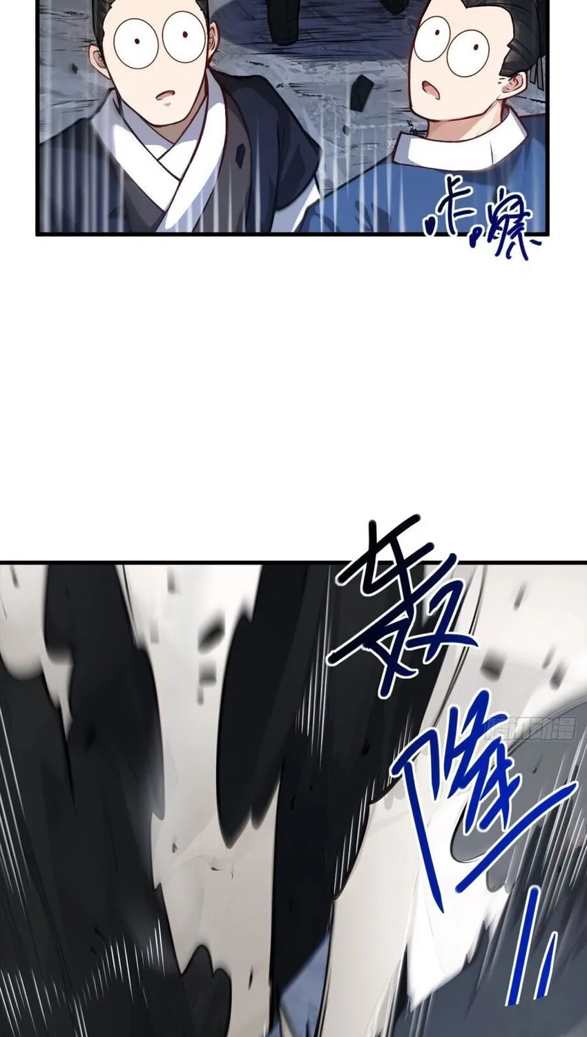 Scoring the Sacred Body of the Ancients from the Get-go Chapter 61 page 21 - 
