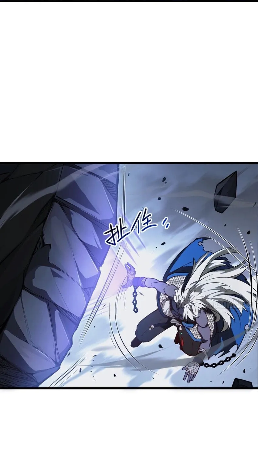 Scoring the Sacred Body of the Ancients from the Get-go Chapter 61 page 5 - 