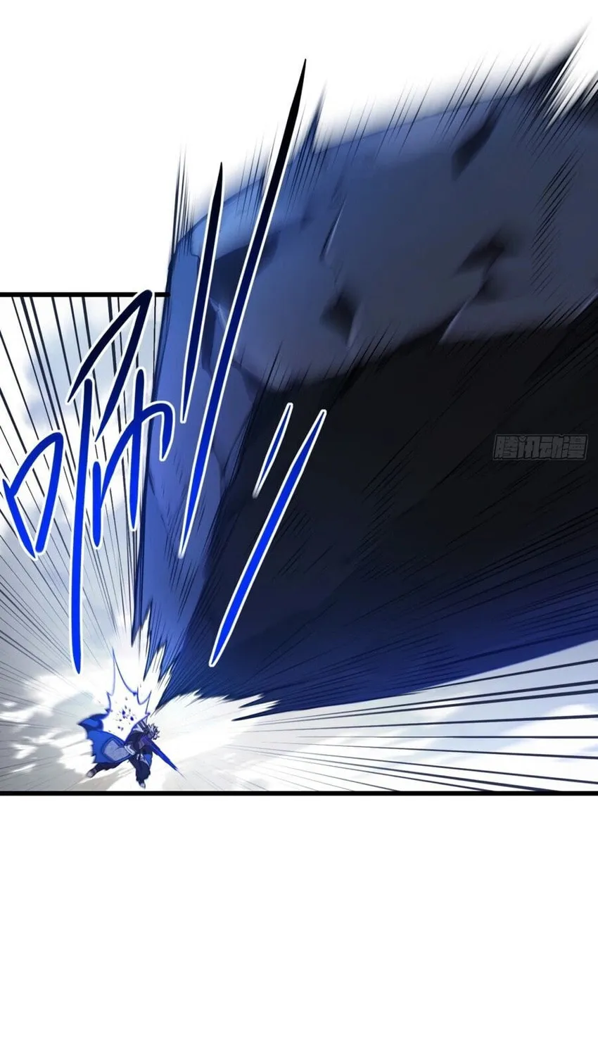 Scoring the Sacred Body of the Ancients from the Get-go Chapter 61 page 6 - 