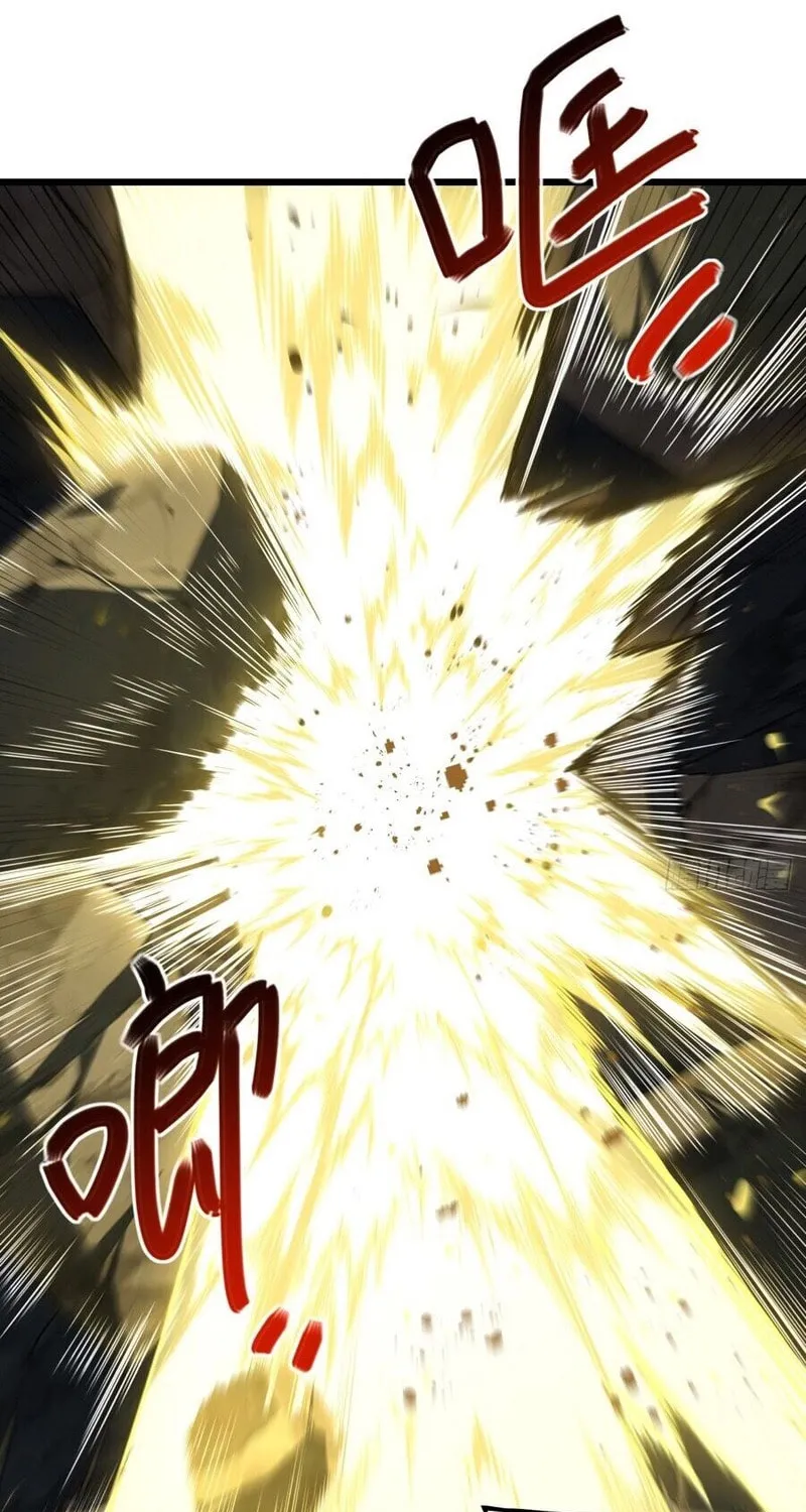 Scoring the Sacred Body of the Ancients from the Get-go Chapter 62 page 18 - 