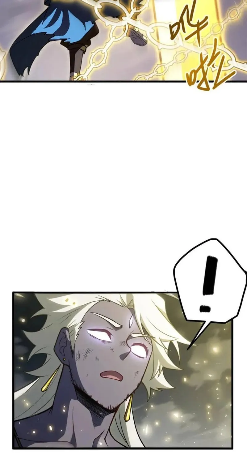 Scoring the Sacred Body of the Ancients from the Get-go Chapter 62 page 4 - 
