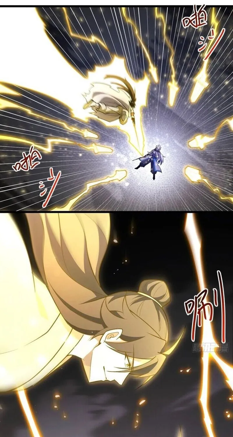 Scoring the Sacred Body of the Ancients from the Get-go Chapter 62 page 50 - 