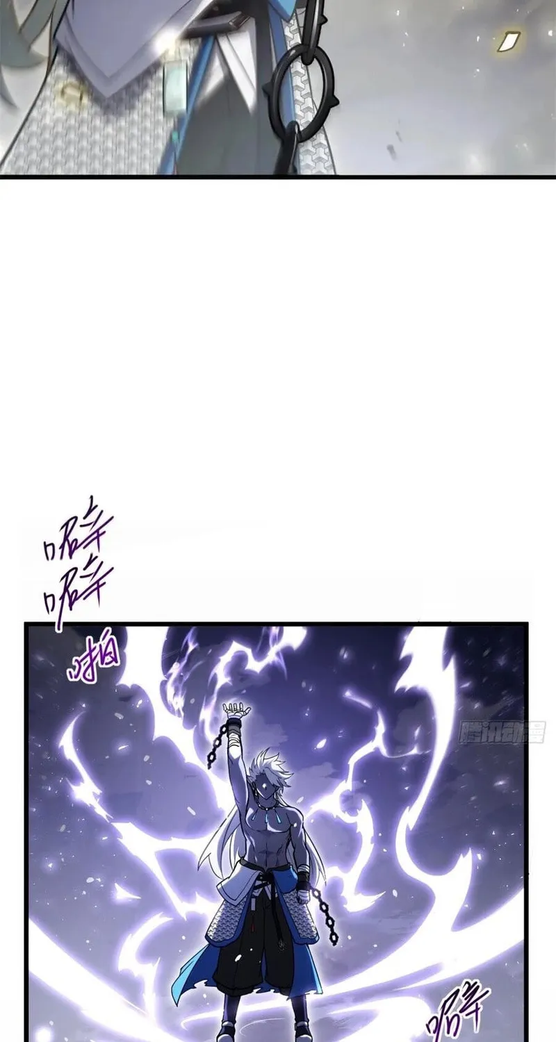 Scoring the Sacred Body of the Ancients from the Get-go Chapter 62 page 6 - 