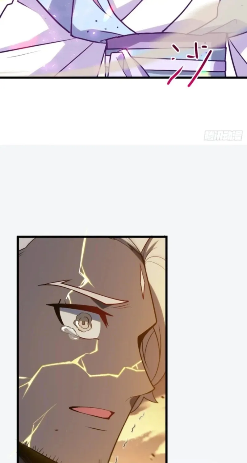 Scoring the Sacred Body of the Ancients from the Get-go Chapter 63 page 18 - 