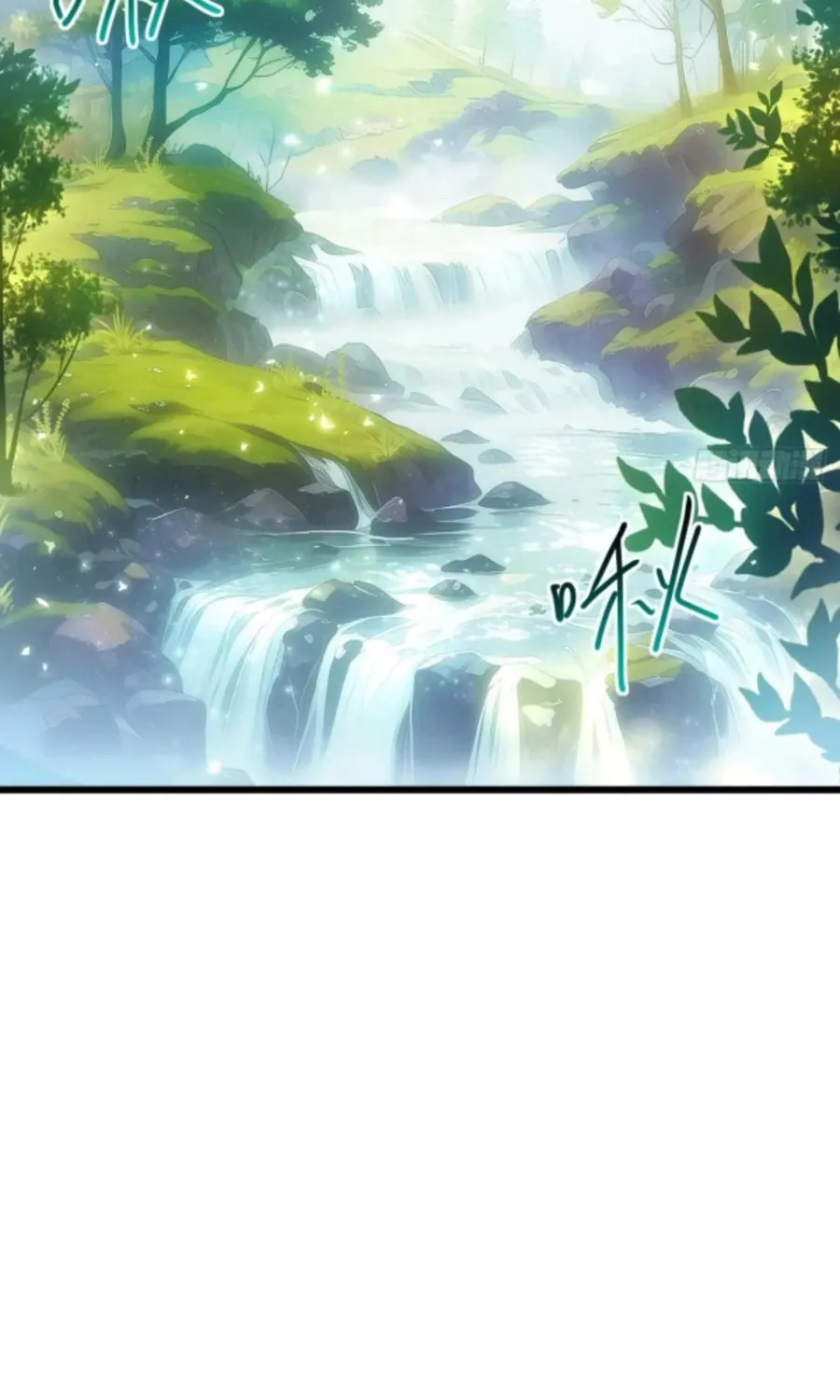 Scoring the Sacred Body of the Ancients from the Get-go Chapter 64 page 3 - 