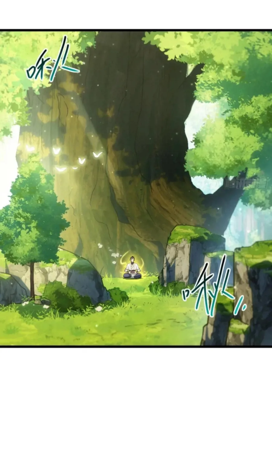 Scoring the Sacred Body of the Ancients from the Get-go Chapter 64 page 4 - 