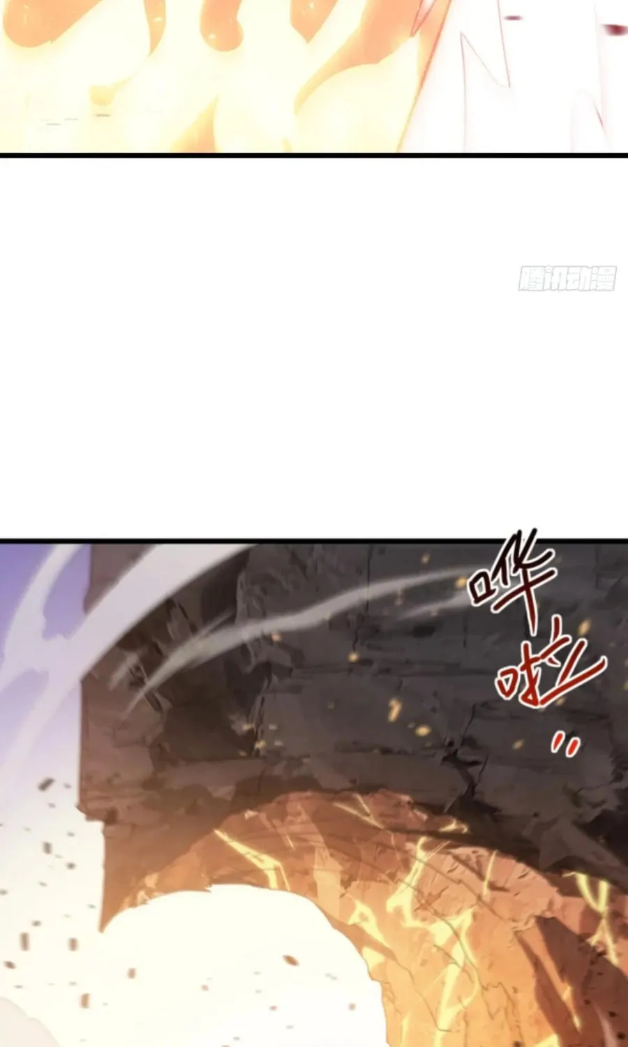 Scoring the Sacred Body of the Ancients from the Get-go Chapter 65 page 19 - 