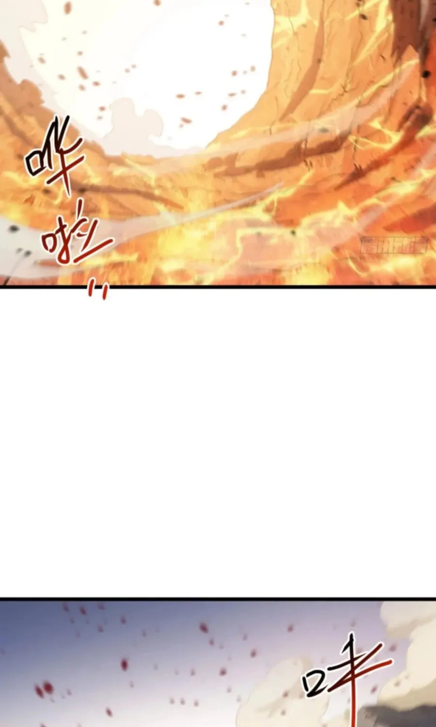 Scoring the Sacred Body of the Ancients from the Get-go Chapter 65 page 20 - 