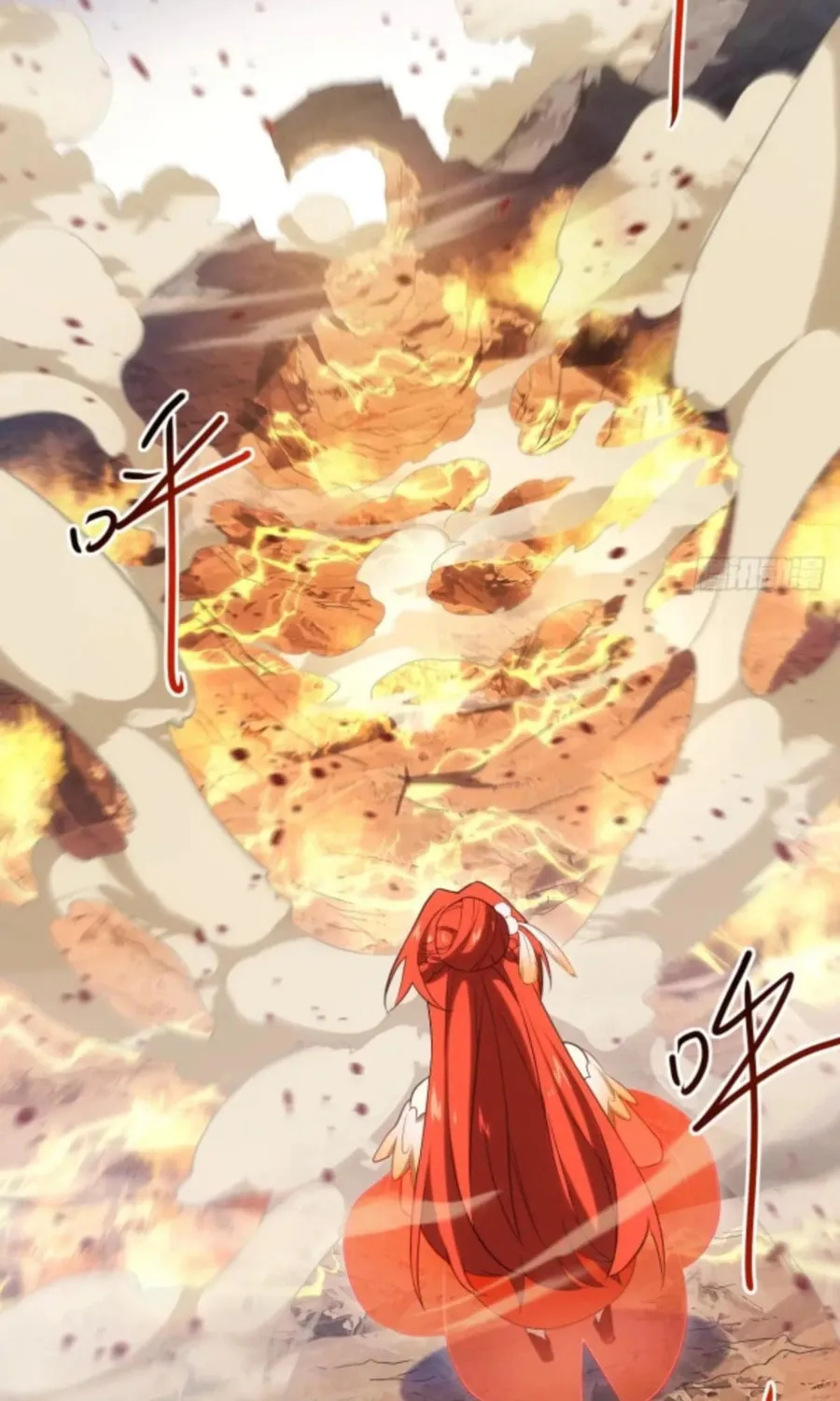 Scoring the Sacred Body of the Ancients from the Get-go Chapter 65 page 21 - 