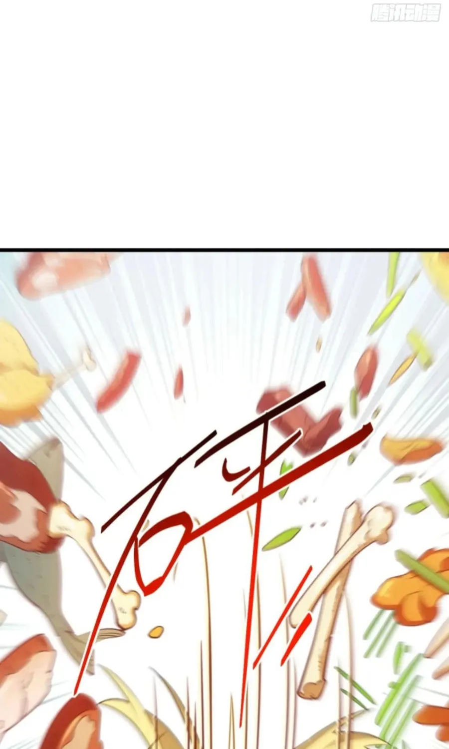 Scoring the Sacred Body of the Ancients from the Get-go Chapter 65 page 55 - 