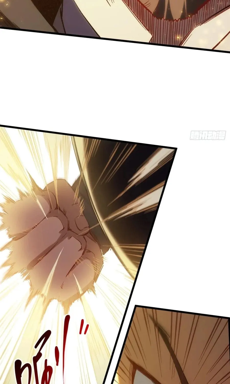 Scoring the Sacred Body of the Ancients from the Get-go Chapter 66 page 28 - 