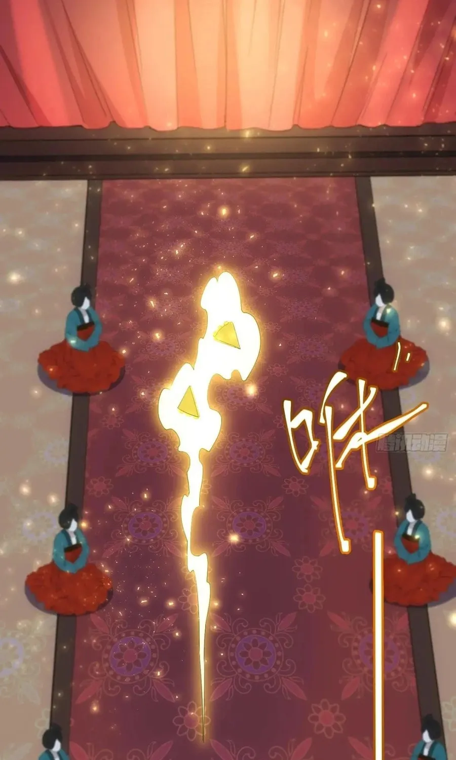 Scoring the Sacred Body of the Ancients from the Get-go Chapter 66 page 61 - 